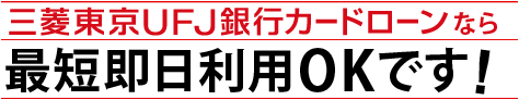 �O�H�����t�e�i��s�J�[�h���[���Ȃ�ŒZ�������pOK�ł��I