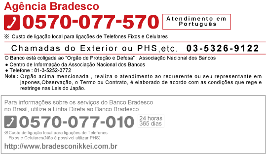 HORÁRIO DE ATENDIMENTO, INFORMAÇÕES