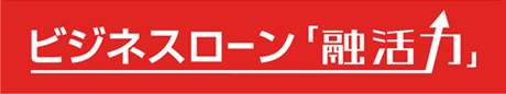 �r�W�l�X���[���u�Z���́v