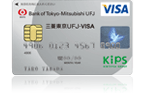 ICクレジットカード KIPS「三菱東京UFJ-VISA」 券面