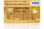 スーパーICカード「三菱東京UFJ-VISA ゴールド」<コンビタイプ> 券面