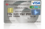 スーパーICカード Suica「三菱東京UFJ-VISA」 券面