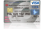 スーパーICカード TOP& PASMO「三菱東京UFJ-VISA」 券面