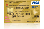 スーパーICカード TOP& PASMO「三菱東京UFJ-VISA ゴールド」 券面