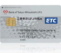 「三菱東京UFJ-VISA」ETCカード 券面