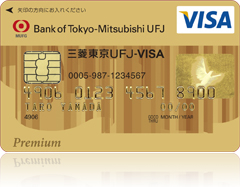 �X�[�p�[IC�J�[�h�u�O�H�����t�e�i-�u�h�r�` �S�[���h �v���~�A���v<�Z�L�����e�B�^�C�v> ����