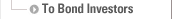 To Bond Investors