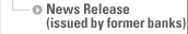 News Release(issued by former banks)