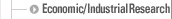 Economic/Industrial Research
