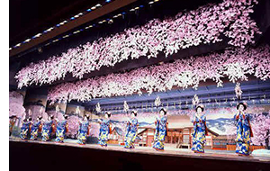Miyako Odori