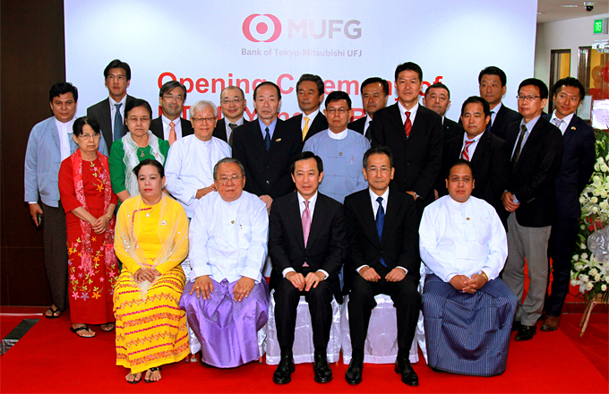 VIPs and guests at the BTMU Opening Ceremony on 22 April 2015