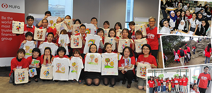MUFG Gives Back BTMU employees give back around the world