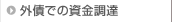 �O�ł̎������B