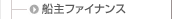 �D��t�@�C�i���X