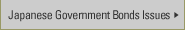 Japanese Government Bonds Issues