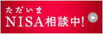 START!�@���{��ISA����