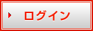 ���O�C��