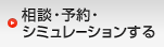 ���k�E�\��E�V�~�����[�V��������