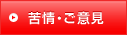 ���E���ӌ�
