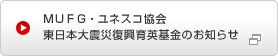�l�t�e�f�E���l�X�R���� �����{��k�Е�����p����̂��m�点