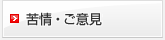 ���E���ӌ�