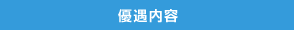�D�����e
