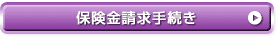 �ی��������葱��