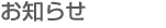 ���m�点
