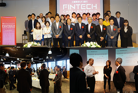 三菱東京UFJ銀行 Fintech Challenge DEMO DAY