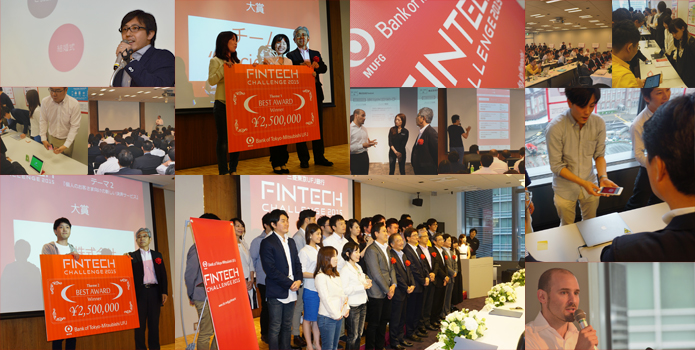 三菱東京UFJ銀行 Fintech Challenge DEMO DAYイベントレポート