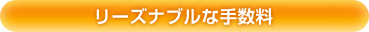 ���[�Y�i�u���Ȏ萔��