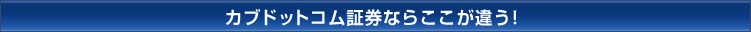�J�u�h�b�g�R���،��Ȃ炱�����Ⴄ�I