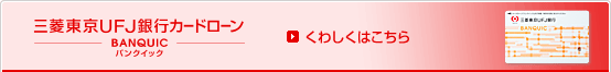�O�H�����t�e�i��s�J�[�h���[���u�o���N�C�b�N�v
