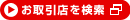 ������X�������@�V�����E�B���h�E���J���܂�