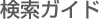 �����K�C�h