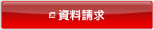 �������� �V�����E�B���h�E���J���܂��B