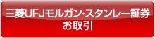 �O�H�t�e�i�����K���E�X�^�����[�،������
