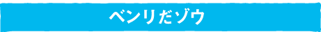 �x�������]�E
