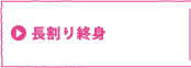 ������I�g