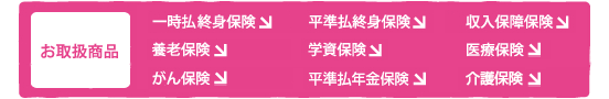 ���戵���i