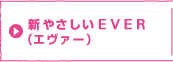 �V�₳�����d�u�d�q�i�G���@�[�j