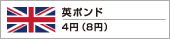 �p�|���h 4�~�i8�~�j
