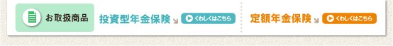 ���戵���i
