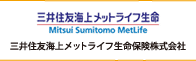 �O��Z�F�C�チ�b�g���C�t�����ی��������