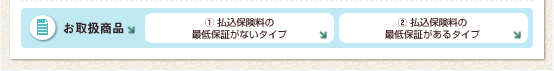 ����舵�����i