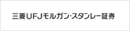 �O�H�t�e�i�����K���E�X�^�����[�،�
