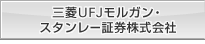 �O�H�t�e�i�����K���E�X�^�����[�،��������