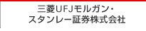 �O�H�t�e�i�����K���E�X�^�����[�،��������