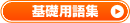 ��b�p��W