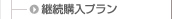�p���w���v����